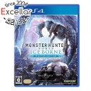 【いつでも2倍!5.0のつく日、18日は3倍!】【中古】モンスターハンターワールド:アイスボーン マスターエディション PS4