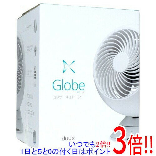 duux サーキュレーター Globe DXCF37JP(WT) ホワイト