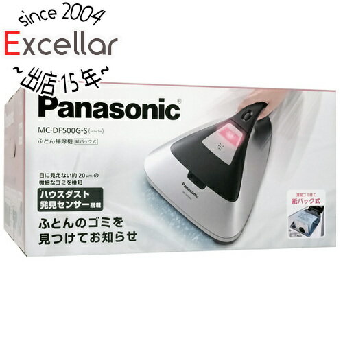 商品名【中古】Panasonic 紙パック式ふとん掃除機 MC-DF500G-S 展示品商品状態本商品は展示品となっております。 展示品ですので、本体にキズ、汚れ等がついていることがございます。ご理解の上ご検討お願いします。商品説明●約20μmのハウスダストまで検知し赤く光ってお知らせ！ ゴミがなくなると青く光るのでキレイが見える！ ●ふとん掃除機に「紙パック式」を採用。お手入れもカンタンでゴミすての時まで清潔に使え、ゴミすて時のゴミの舞い上がりを抑える。商品名紙パック式ふとん掃除機型番MC-DF500G-S [シルバー]仕様[基本仕様] タイプ 布団クリーナー/ハンディ ヘッド種類 モーター式 集じん方式 紙パック 騒音値 73 dB ごみセンサー ○ [サイズ・重量] 本体重量 2 kg 本体寸法(幅x高さx奥行) 292x172x364 mmメーカー名パナソニックその他 ※商品の画像はイメージです。その他たくさんの魅力ある商品を出品しております。ぜひ、見て行ってください。※返品についてはこちらをご覧ください。　