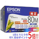【キャッシュレスで5%還元】【新品(箱きず・やぶれ)】 EPSON純正品 インクカートリッジ IC6CL80M (6色パック)