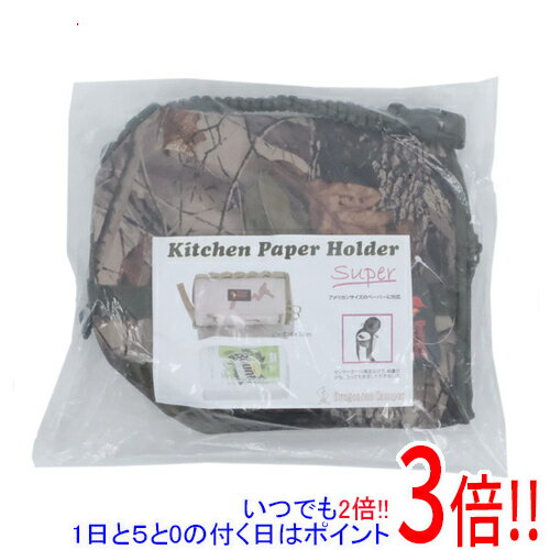 【新品(開封のみ)】 Oregonian Camper キッチンペーパーホルダー SUPER OCB-2033RT リアルツリー
