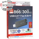 【いつでも2倍!5.0のつく日、18日は3倍!】BUFFALO製 USB3.0用 無線子機 WI-U3-866DS