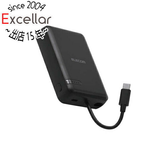 【いつでも2倍!5.0のつく日、18日は3倍!】【新品(開封のみ)】 ELECOM USB Type-Cケーブル一体モバイルバッテリー 10000mAh/20W DE-C63-10000BK ブラック