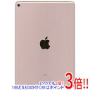 【いつでも2倍！5．0のつく日は3倍！1日も18日も3倍！】【中古】iPad Pro 9.7インチ Wi-Fi 32GB MM172J/A ローズ