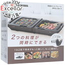 【延長保証対応!!】【新品訳あり(箱きず・やぶれ)】 アイリスオーヤマ 両面ホットプレート DPOL-301-T ブラウン