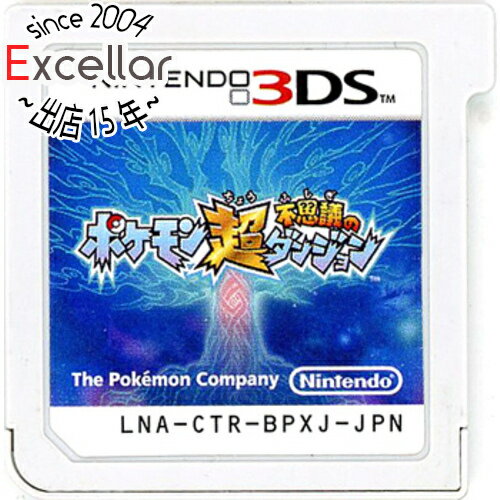 楽天市場】3ds 本体(関連作品ポケットモンスター)(ソフト 楽天市場】3ds 本体(関連作品ポケットモンスター)(ソフト