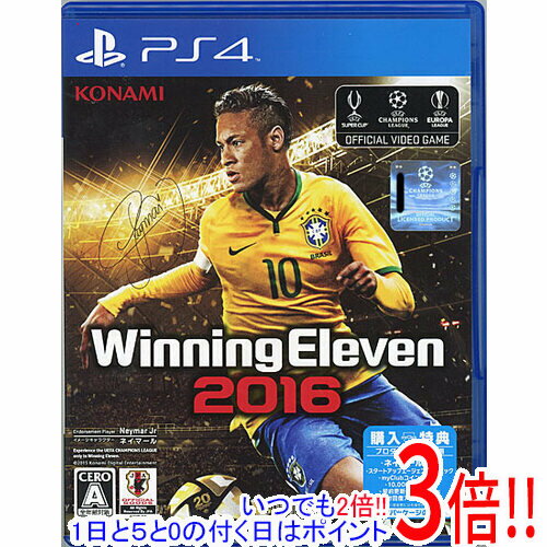 樂天商城 - 【1日と5.0のつく日、18日はポイント3倍！】【中古】ウイニングイレブン 2016 PS4