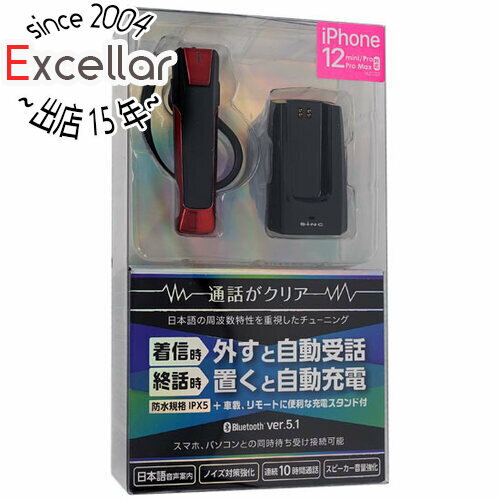 【いつでも2倍！5．0のつく日は3倍！1日も18日も3倍！】SEIWA Bluetoothワイヤレスイヤホンマイク BTE171 黒x赤メタル 1