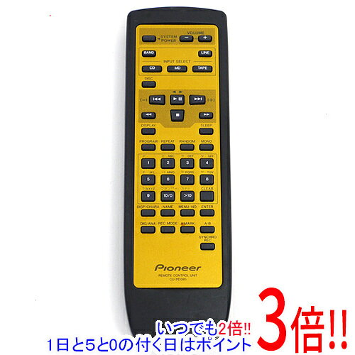 bn:14] PIONEER オーディオリモコン CU-PD095 【公式通販】