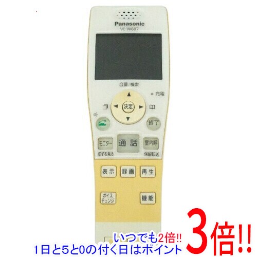 楽天市場】パナソニック インターホン 子機 vl−w607の通販
