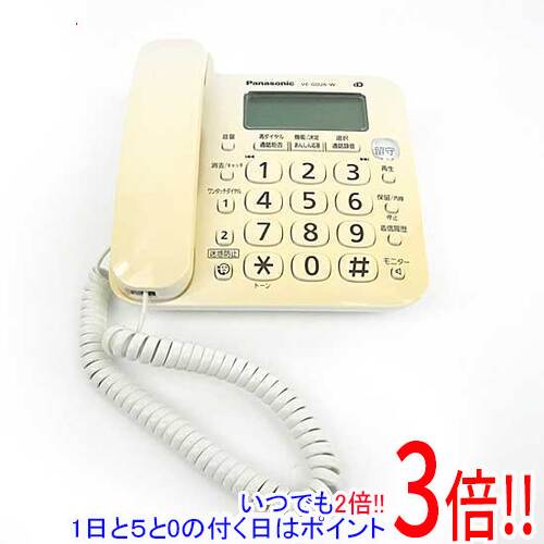 商品名【中古】Panasonic 電話機 親機のみ VE-GD26-W 本体のみ 本体いたみ商品状態動作確認済みの中古品です。※中古品のため、使用感や傷、汚れ等がある場合がございます。日焼けによる色あせがございます。※外観上の変色であり、商品自体の機能には影響ございません。型番RU・RU・RU VE-GD26-W仕様[基本仕様]画面仕様 2.8型FAX 無し[電話機能]留守電 ○ナンバーディスプレイ ○迷惑電話対策機能 ○DECT方式 ○[親機]親機質量 500 g親機寸法(幅x高さx奥行き) 161x72x174 mm親機短縮登録数 2 件付属品※ACアダプター等はありません。※本体のみとなります。ご確認後、ご検討お願い致します。その他※掲載画像は代表画像です。実際の商品と細部が異なる場合がございますので、商品状態につきましては表記の内容をご確認ください。※返品についてはこちらをご覧ください。　