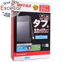 【いつでも2倍！5．0のつく日は3倍！1日も18日も3倍！】BUFFALO製PortableHD HD-PZF2.0U3-BKA/ブラック 2TB