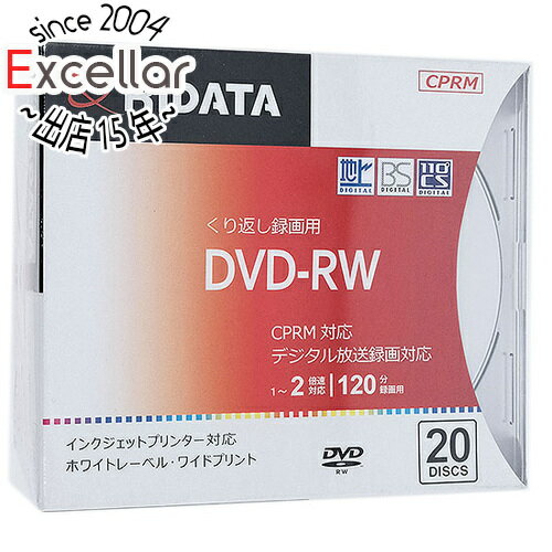 【いつでも2倍!5.0のつく日、18日は3倍!】RiTEK 録画用 DVD-RW 2倍速 20枚組 RIDATA DVD-RW120.20P SC A