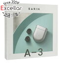 【いつでも2倍！5．0のつく日は3倍！1日も18日も3倍！】EARIN Bluetoothワイヤレスイヤホン EARIN A-3 EI-3012 シルバー