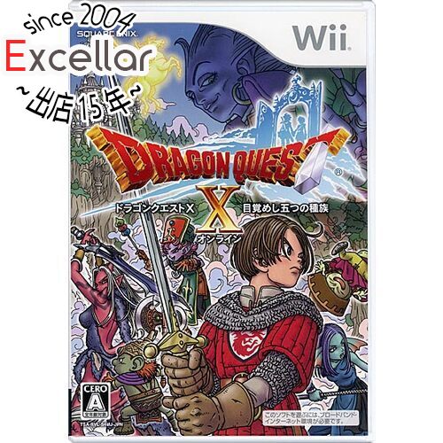 【いつでも2倍!5.0のつく日、18日は3倍!】【中古】ドラゴンクエストX 目覚めし五つの種族 オンライン Wii 【いつでも2倍!5.0のつく日、18日は3倍!】【中古】ドラゴンクエストX 目覚めし五つの種族 オンライン Wii