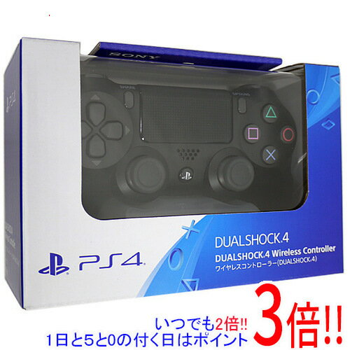 【1日と5.0のつく日、18日はポイント3倍！】【新品訳あり(箱きず・やぶれ)】 SONY ワイヤレスコントローラー DUALSHOCK4 ジェット・ブラック CUH-ZCT2J
