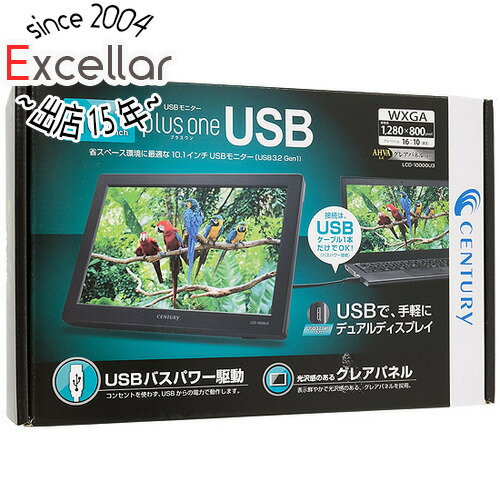 【いつでも2倍！5．0のつく日は3倍！1日も18日も3倍！】【新品訳あり(箱きず・やぶれ)】 センチュリー製 10.1インチ USBモニター plus one USB LCD-10000U3 黒