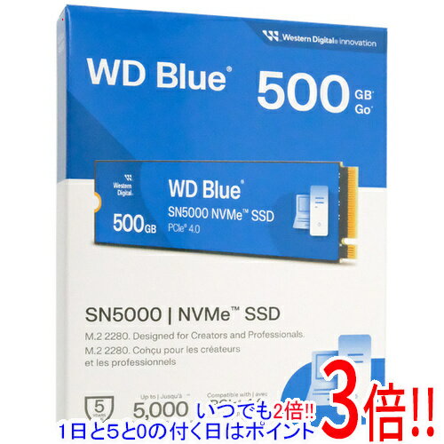 楽天市場】wd blue sn570 nvme wds500g3b0cの通販