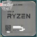 【中古】AMD Ryzen 5 3400G YD3400C5M4MFH 3.7GHz SocketAM4
