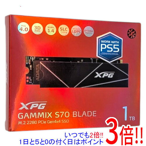 【新品(開封のみ)】 ADATA M.2 SSD XPG GAMMIX S70 BLADE AGAMMIXS70B-1T-CS
