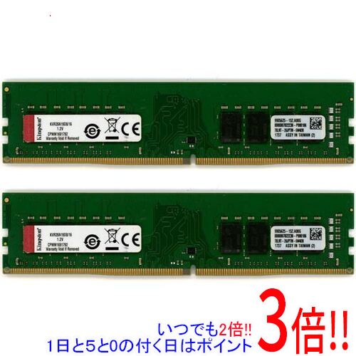 楽天市場】kvr26n19d8／16の通販