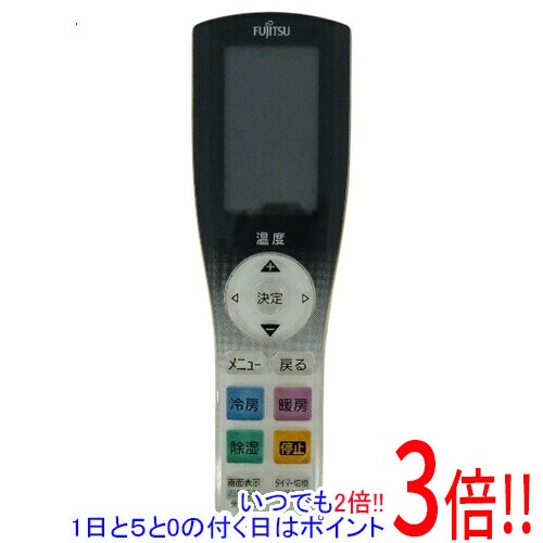 楽天市場】6131（ブランド三菱電機）（季節・空調家電用アクセサリー