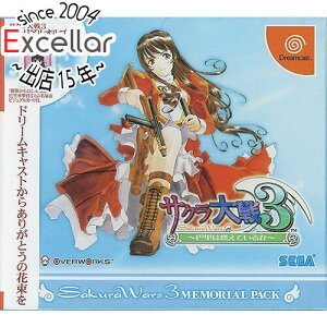 【いつでも2倍！5．0のつく日は3倍！1日も18日も3倍！】サクラ大戦3 ～巴里は燃えているか～ メモリアルパック Dreamcast