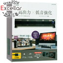 【いつでも2倍!5.0のつく日、18日は3倍!】ミヨシ 2WAYコンパクトUSBスピーカー USP-02/BK(2)