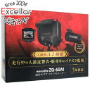 【いつでも2倍!5.0のつく日、18日は3倍!】【中古】YUPITERU 360度&リアカメラドライブレコーダー marumie ZQ-60AI 未使用