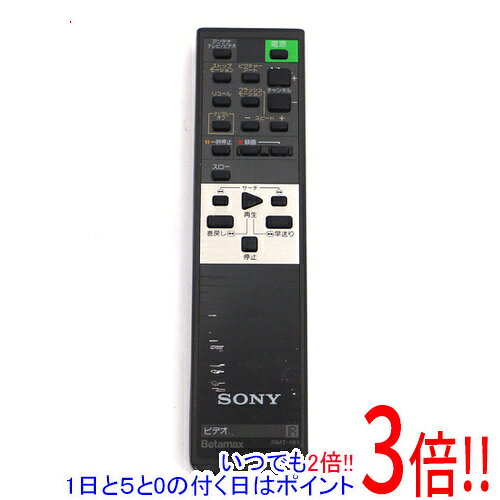 【1日と5.0のつく日、18日はポイント