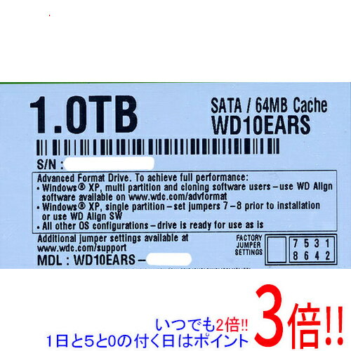 【いつでも2倍！5．0のつく日は3倍！1日も18日も3倍！】Western Digital製HDD WD10EARS 1TB SATA300