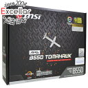【中古】MSI製 ATXマザーボード MAG B550 TOMAHAWK SocketAM4 元箱あり