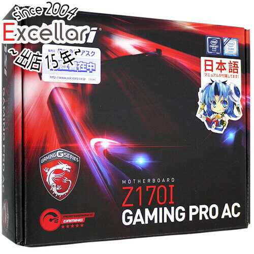 楽天市場】i7 11700(マザーボード|PCパーツ):パソコン・周辺 楽天市場】i7 11700(マザーボード|PCパーツ):パソコン・周辺