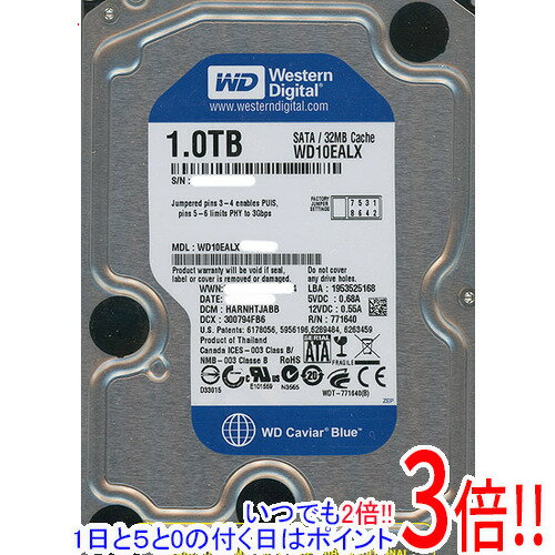 ڤĤǤ2ܡ50ΤĤ3ܡ1183ܡWestern DigitalHDD WD10EALX 1TB SATA600