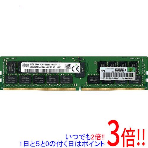 楽天市場】ddr4 32gb（PCサーバー・ワークステーション用メモリ｜増設