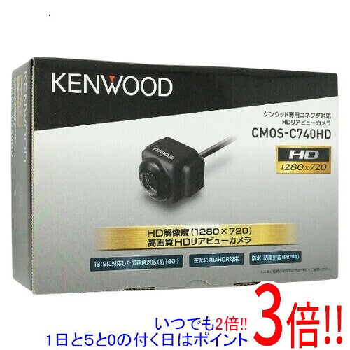 楽天市場】kenwood cmos-c740hdの通販