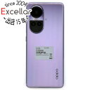 【新品(開封のみ)】 OPPO Reno10 Pro 5G SIMフリー CPH2541PL グロッシーパープル