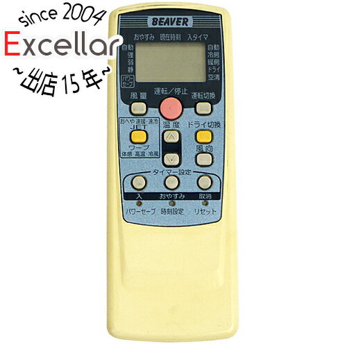 【1日と5.0のつく日、18日はポイント3倍！】【中古】三菱重工製 エアコンリモコン RKT502A410