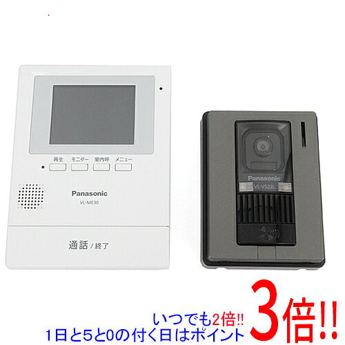 【中古】Panasonic カラーテレビドアホン VL-SE30XLA 保証書・取扱説明書・施工説明書・モニター親機用ねじなし 未使用