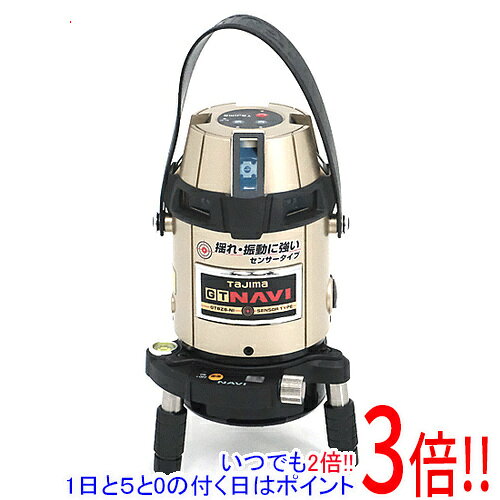 【1日と5.0のつく日、18日はポイント3倍！】TAJIMA レーザー墨出し器 矩十字・横全周 GT8ZS-NI