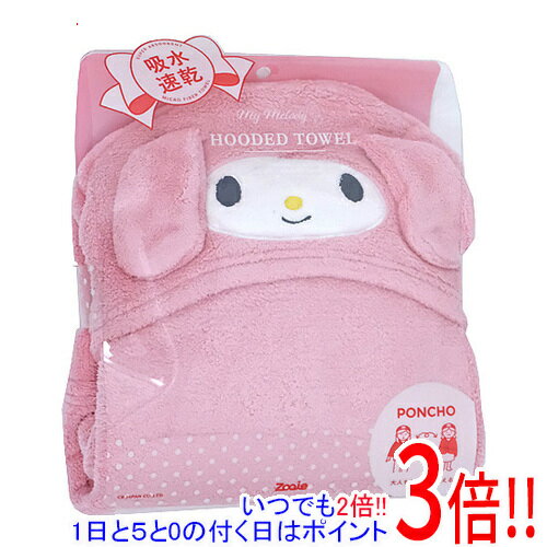 【1日と5.0のつく日、18日はポイント3倍！】CB Japan 吸水 速乾 フード付きタオル サンリオ マイメロデ..