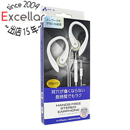 【いつでも2倍！5．0のつく日は3倍！1日も18日も3倍！】エアージェイ 3.5mm ハンズフリー耳掛けステレオイヤホン HA-ES43 WH ホワイト