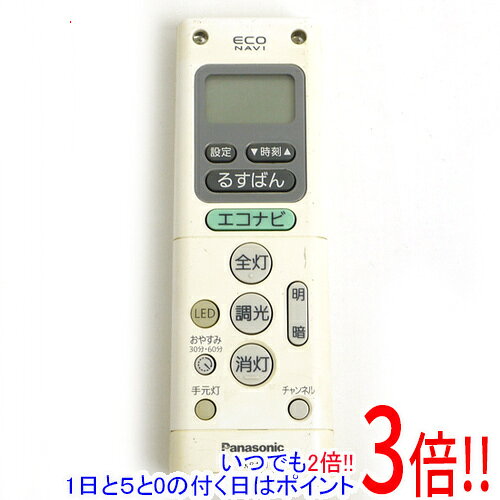 商品名【中古】Panasonic 天井照明用リモコン HK9471商品状態動作確認済みの中古品です。※中古品のため、使用感や傷、汚れ等がある場合がございます。日焼けによる色あせがございます。※外観上の変色であり、商品自体の機能には影響ございません。型番HK9471付属品※付属品なし。リモコン本体のみとなります。ご確認のうえご検討ください。その他※掲載画像は代表画像です。実際の商品と細部が異なる場合がございますので、商品状態につきましては表記の内容をご確認ください。※返品についてはこちらをご覧ください。　