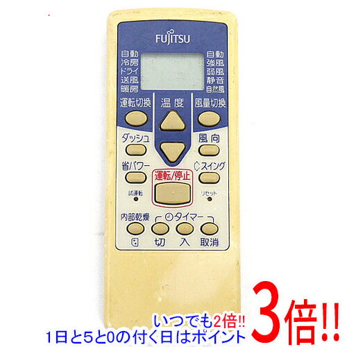 【1日と5.0のつく日、18日はポイント3倍！】【中古】FUJITSU エアコンリモコン AR-NE1