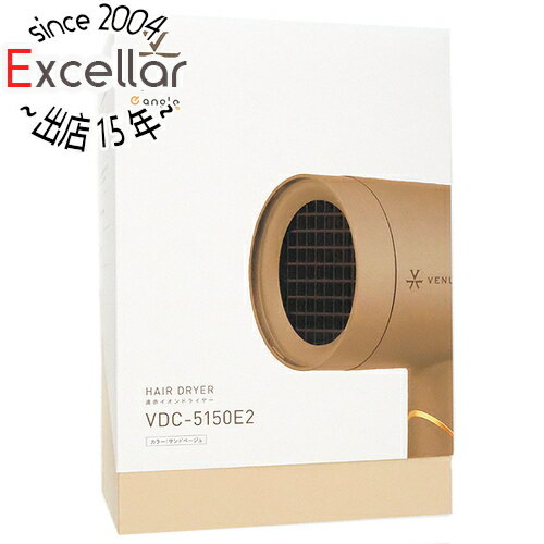 【いつでも2倍!5.0のつく日、18日は3倍!】【中古】オルゴ ヘアドライヤー VENUSiS VDC-5150E2(SB) サンドベージュ 未使用 【いつでも2倍!5.0のつく日、18日は3倍!】【中古】オルゴ ヘアドライヤー VENUSiS VDC-5150E2(SB) サンドベージュ 未使用