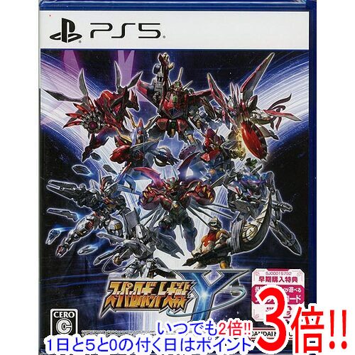 【1日と5.0のつく日、18日はポイント3倍！】スーパーロボット大戦Y 早期購入特典付き PS5