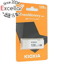 キオクシア USBフラッシュメモリ TransMemory U301 ...(2)