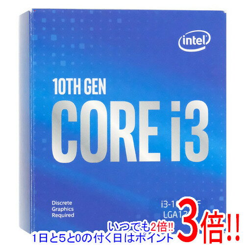 【1日と5.0のつく日、18日はポイント3倍！】【中古】Core i3 10100F 3.6GHz 8M LGA1200 65W SRH8U 元箱あり