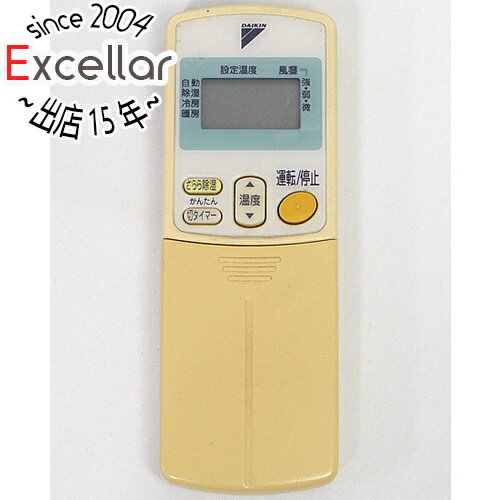 樂天商城 - 【1日と5.0のつく日、18日はポイント3倍！】【中古】DAIKIN エアコンリモコン ARC430A5