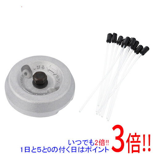 樂天商城 - 【1日と5.0のつく日、18日はポイント3倍！】[在庫品]京セラ(リョービ) あんぜんロータ(ナイロンコード10本付) EK-4001 2730075